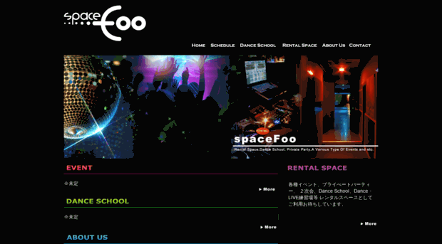 spacefoo.jp