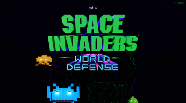 spaceinvaders-wd.com