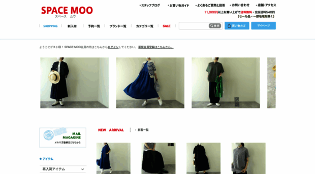 spacemoo.co.jp