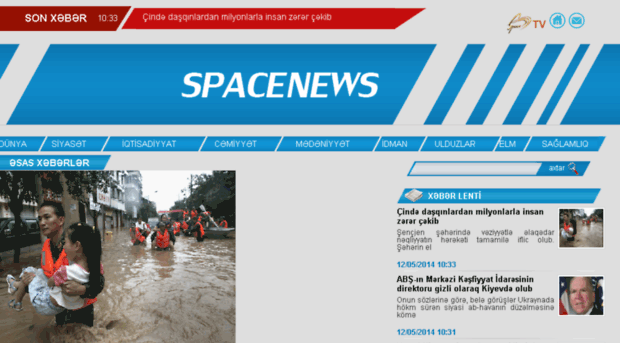 spacenews.az