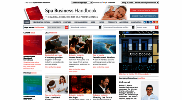 spahandbook.com