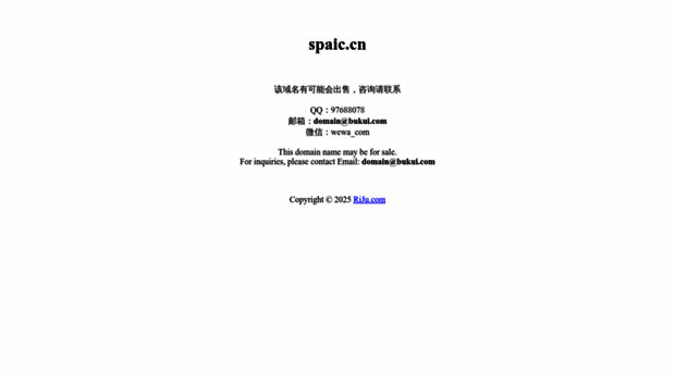 spaic.cn