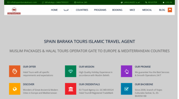 spainbarakatours.com