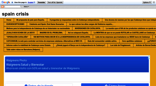 spaincrisis.blogspot.com