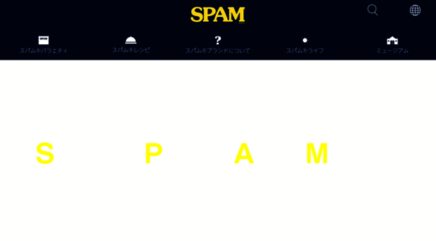 spam-jp.com