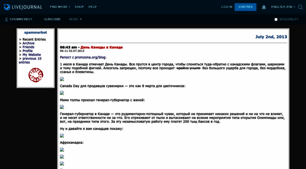 spammerbot.livejournal.com