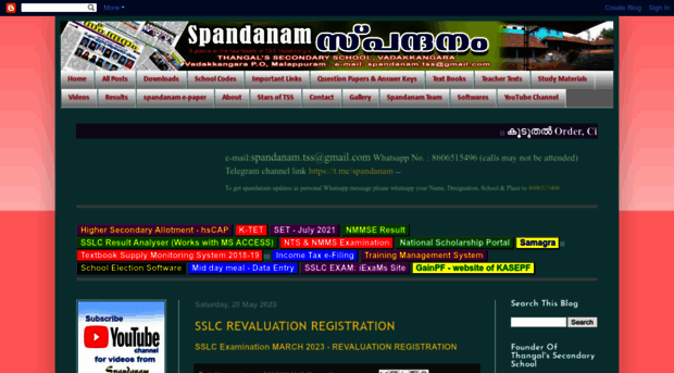 spandanamnews.blogspot.ae