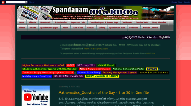 spandanamnews.blogspot.com