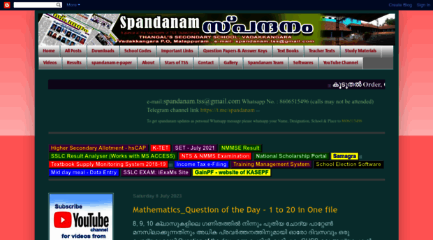 spandanamnews.blogspot.in