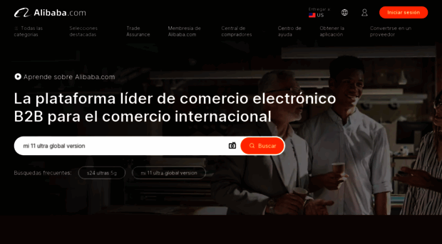 spanish.alibaba.com