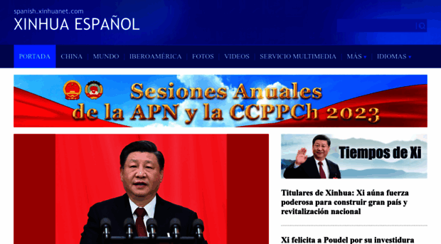 spanish.news.cn