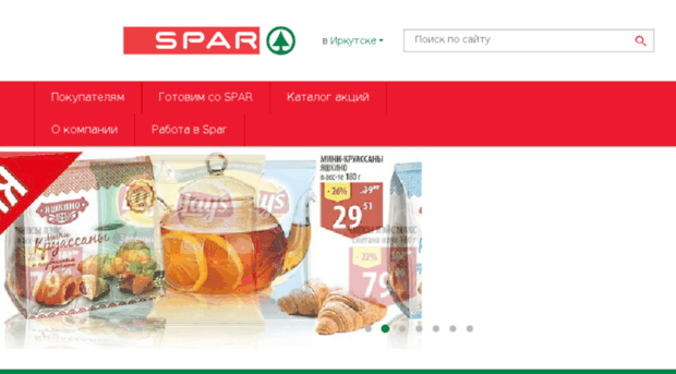 spar.irk.ru