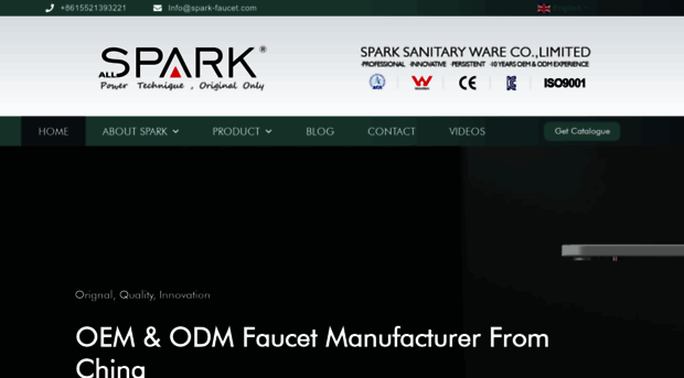 spark-faucet.com