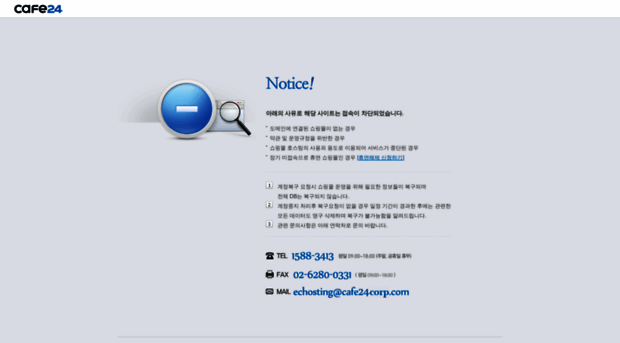 spark.co.kr