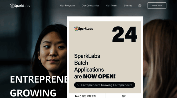 sparklabs.co.kr