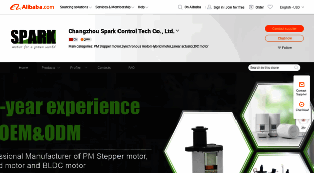 sparkmotor.en.alibaba.com