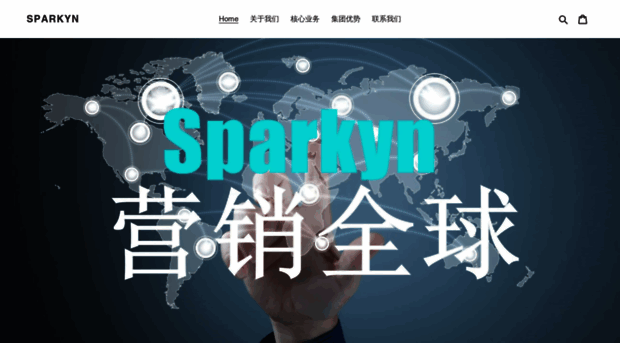 sparkyn.com