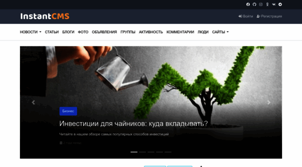 spb-03.com