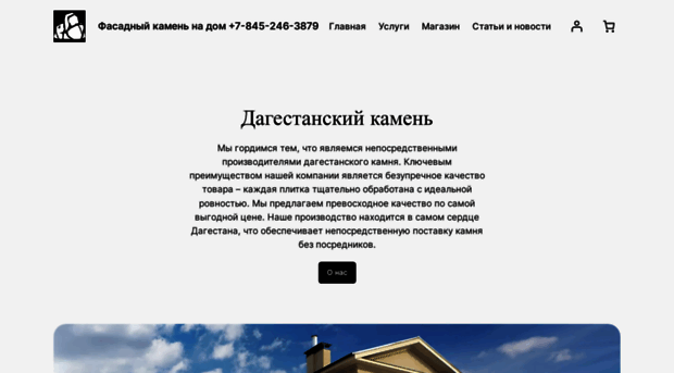spb.goods-luxury.ru