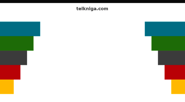 spb.telkniga.com