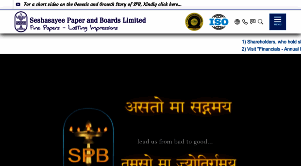 spbltd.com