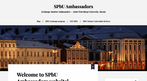 spbuambassador.wordpress.com