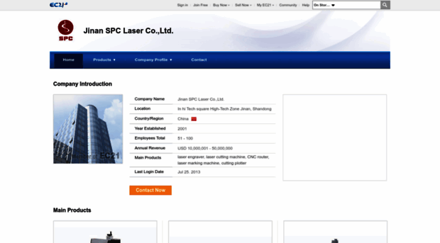 spclaser.en.ec21.com