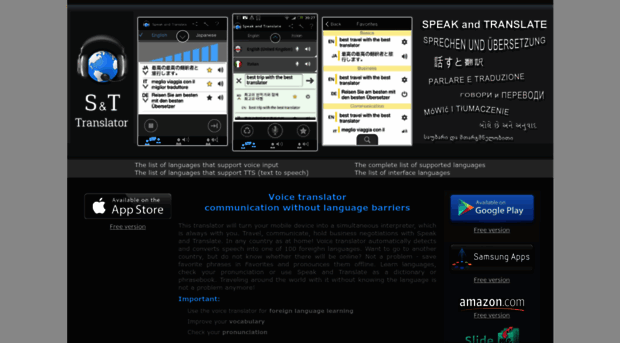 speak-and-translate.com