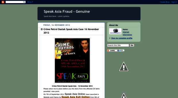 speak-asia-fraud.blogspot.in