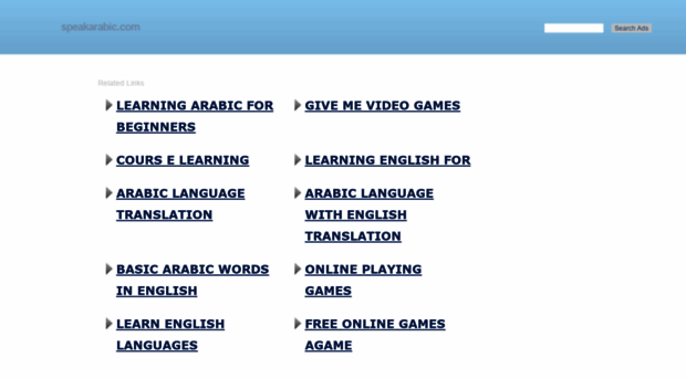 speakarabic.com