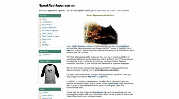 speakrealjapanese.com