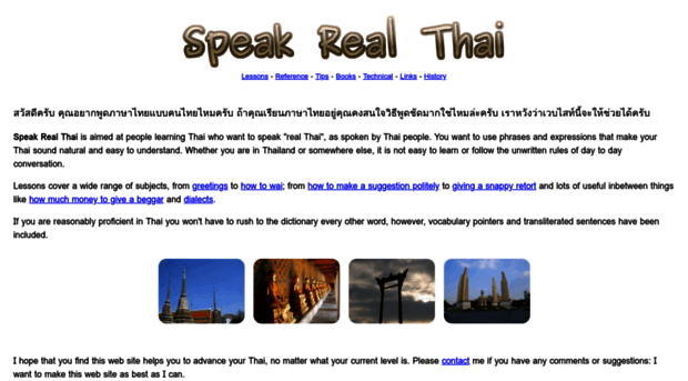 speakrealthai.com