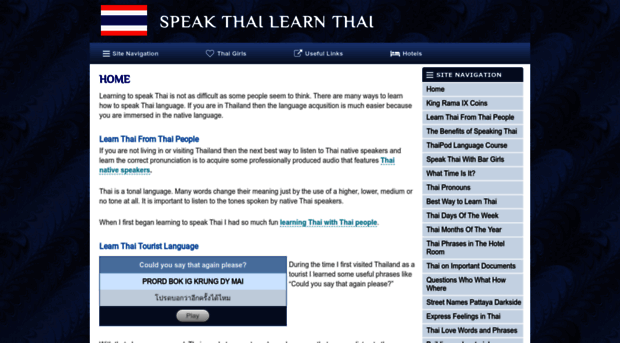 speakthailearnthai.com