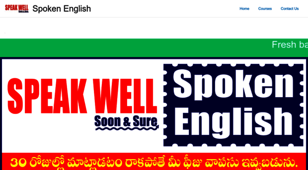 speakwellspokenenglish.com