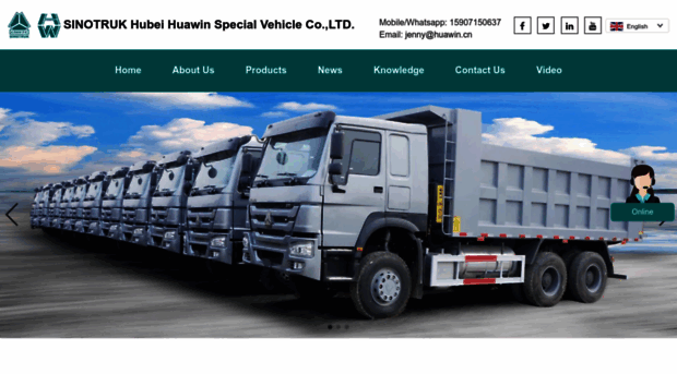 special-vehicle.com