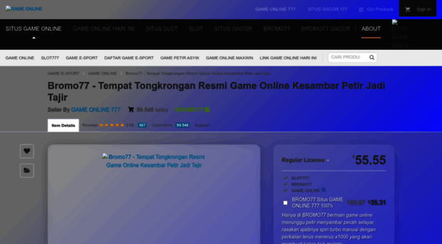 specialeducationtech.com