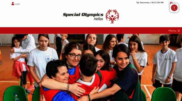 specialolympicshellas.gr