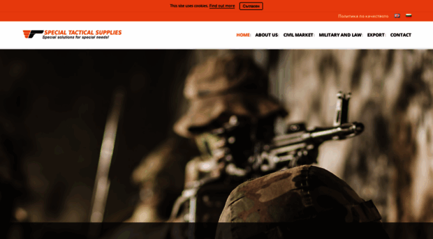 specialtactical.eu