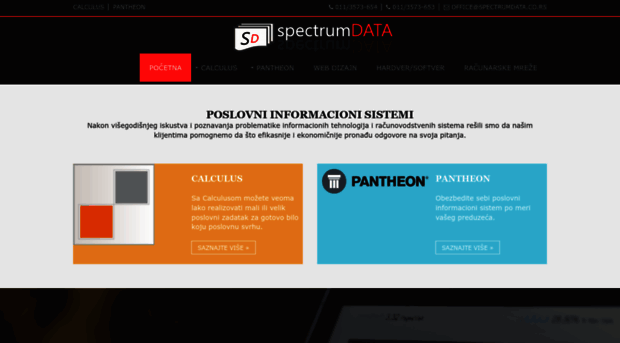 spectrumdata.co.rs