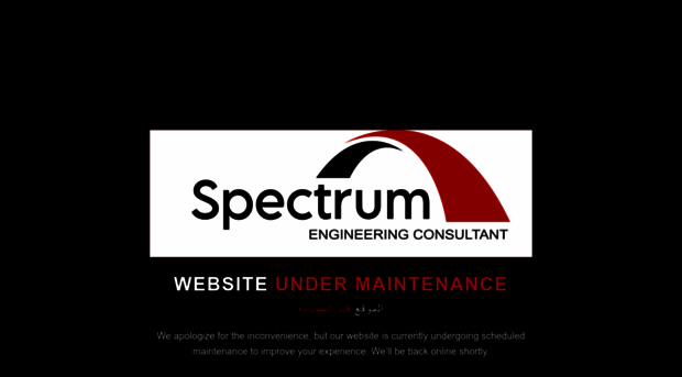 spectrumlb.com