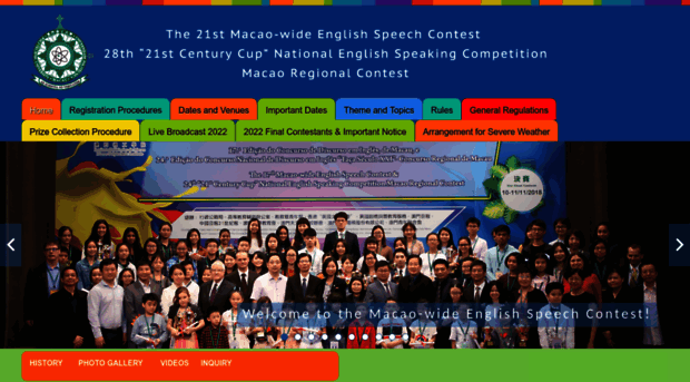 speechcontest.ipm.edu.mo