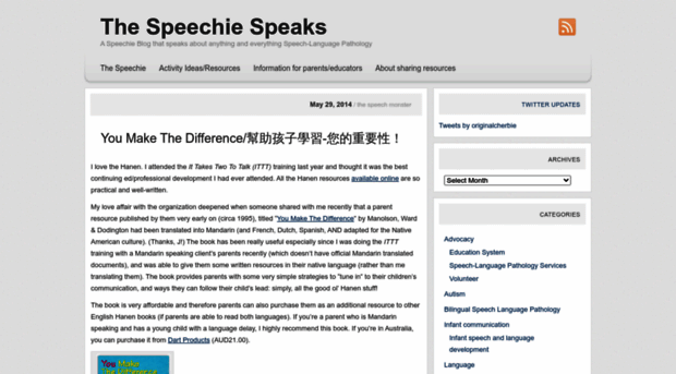 speechiespeaks.wordpress.com