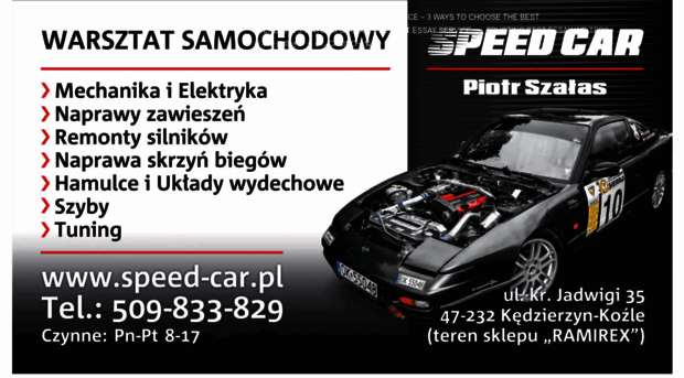 speed-car.pl