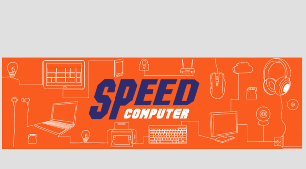 speedcom.speedcommercial.co.th