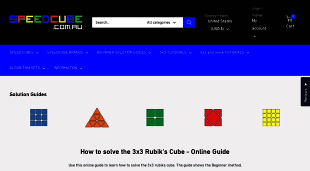 speedcube.us
