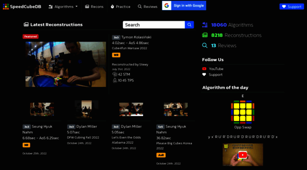 speedcubedb.com