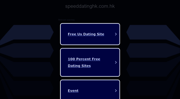 speeddatinghk.com.hk