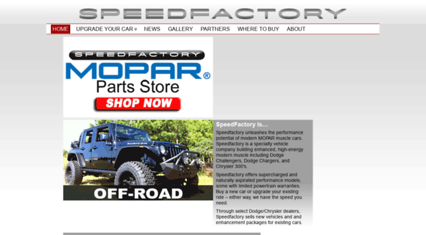 speedfactory.com