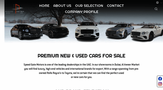 speedgatemotors.com