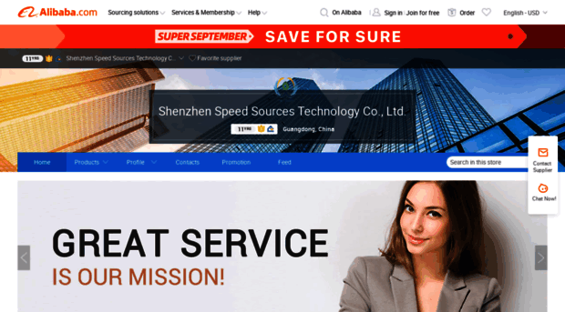 speedtechnology.en.alibaba.com